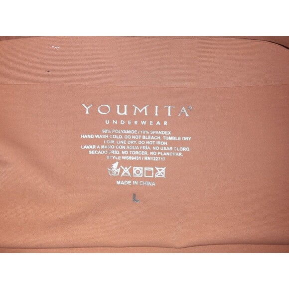 Youmita Cameo Brown Large Seamless Laser Cut Panty NWT - Picture 3 of 5